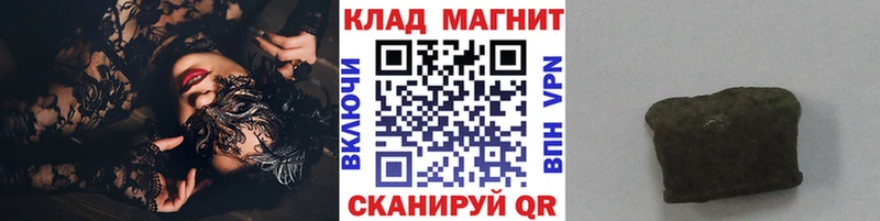 Мефедрон Сочи