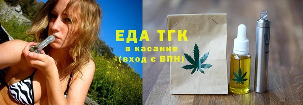 спиды Алексеевка