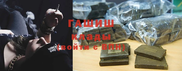 бутират Алзамай