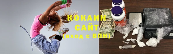 2c-b Алексин