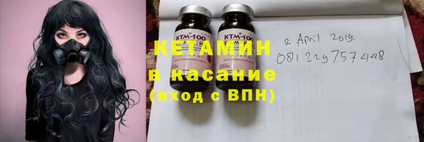 бутират Алзамай
