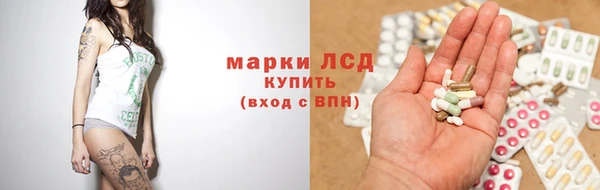 2c-b Алексин