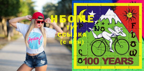 спиды Алексеевка