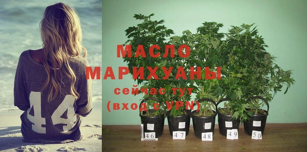 винт Абдулино