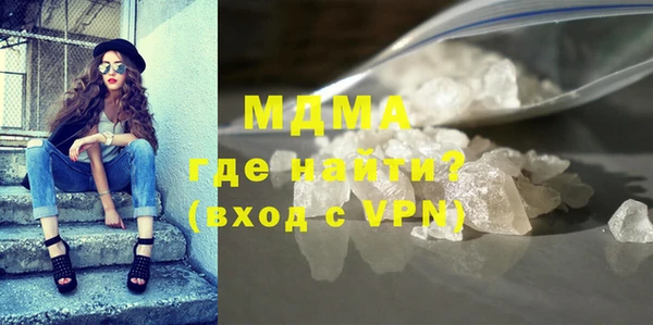 бутират Алзамай
