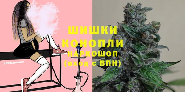 бутират Алзамай