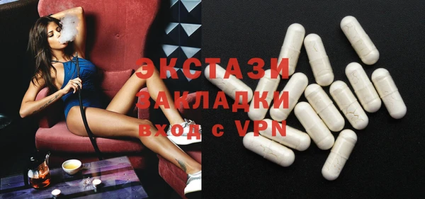 2c-b Алексин