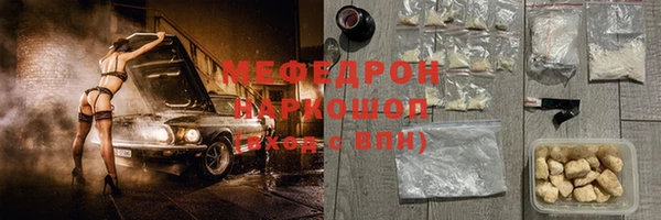 ALPHA-PVP Новый Уренгой