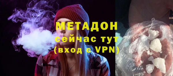 спиды Алексеевка