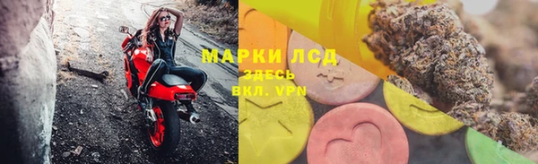 альфа пвп VHQ Нефтекумск