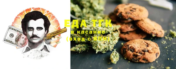 2c-b Алексин
